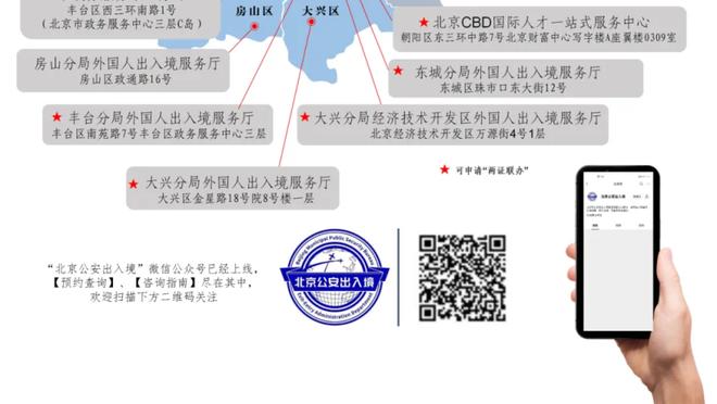 188金宝搏身份审核截图3